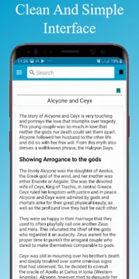 Greek Mythology android App screenshot 2