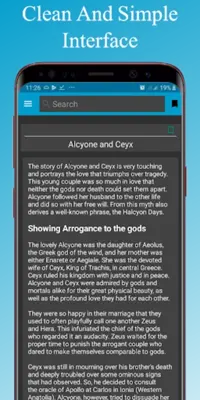 Greek Mythology android App screenshot 4